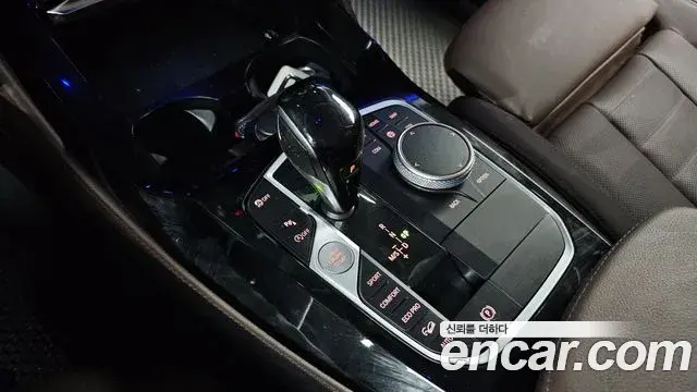 BMW X4 2023 — Şəkil 8/20