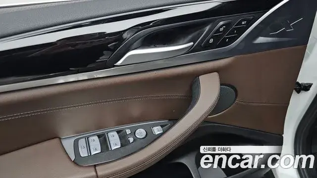 BMW X4 2023 — Şəkil 18/20