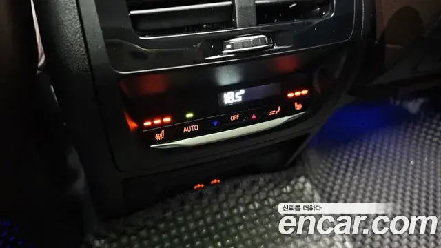 BMW X4 2023 — Şəkil 9/20