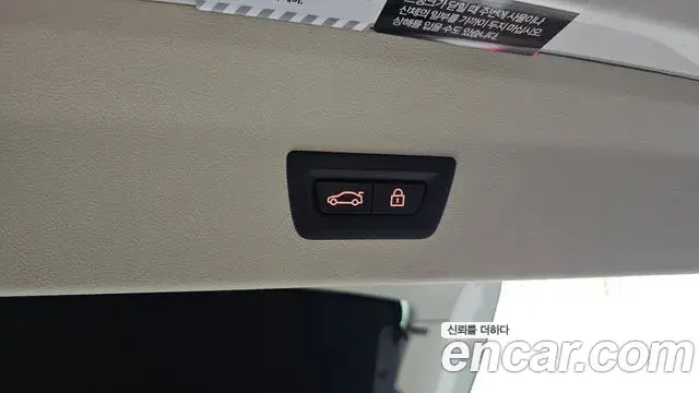 BMW X4 2023 — Şəkil 6/20
