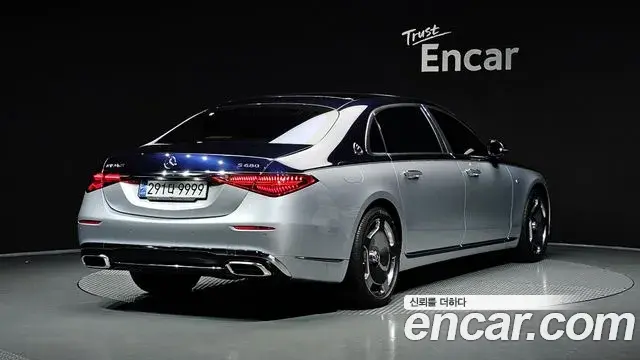Mercedes-Benz S-Class 2022 — ფოტო 14/20