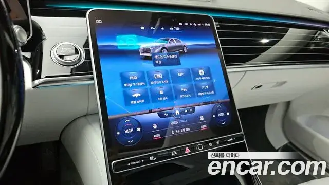 Mercedes-Benz S-Class 2022 — ფოტო 19/20