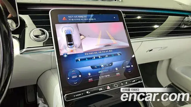 Mercedes-Benz S-Class 2022 — ფოტო 13/20