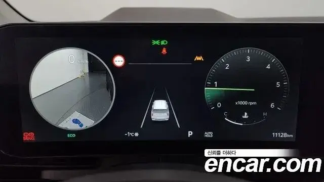 Kia Carnival 2025 — Photo 19/20