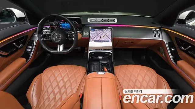 Mercedes-Benz S-Class 2022 — ფოტო 19/20
