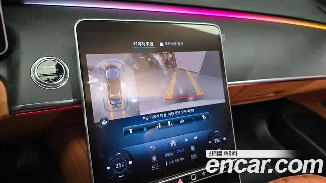 Mercedes-Benz S-Class 2022 — ფოტო 6/20