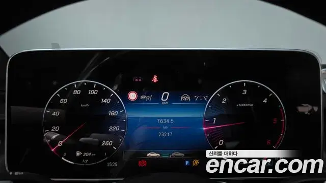 Mercedes-Benz S-Class 2022 — Фото 8/20
