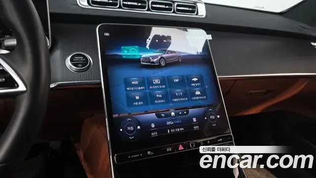 Mercedes-Benz S-Class 2022 — Фото 16/20