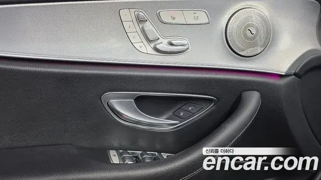 Mercedes-Benz E-Class 2019 — Şəkil 20/20