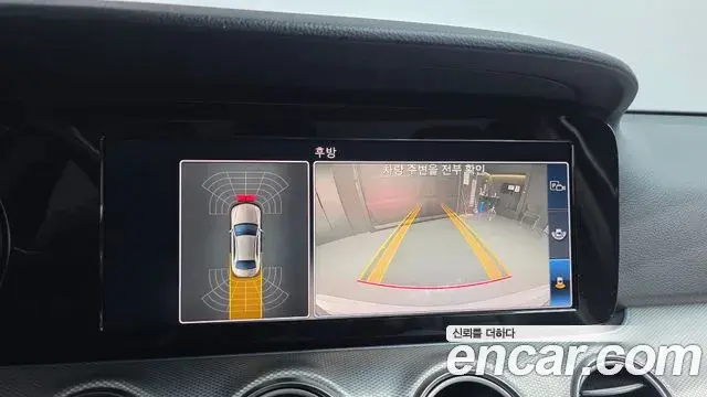 Mercedes-Benz E-Class 2019 — Şəkil 13/20