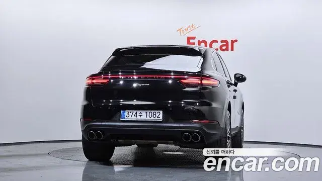 Porsche Cayenne 2022 — Photo 7/20