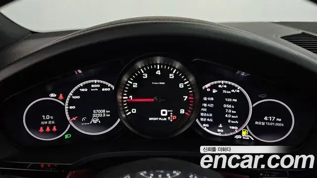 Porsche Cayenne 2022 — Photo 16/20