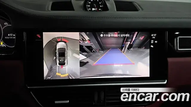 Porsche Cayenne 2022 — Photo 9/20