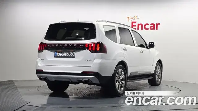 Kia Mohave The Master 2020 — Photo 18/20