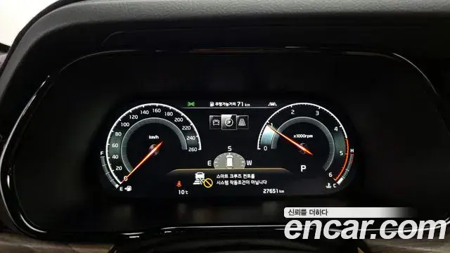 Kia Mohave The Master 2020 — Photo 5/20