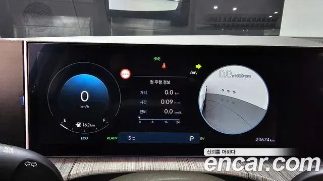 Hyundai Santa Fe 2023 — Фото 8/20