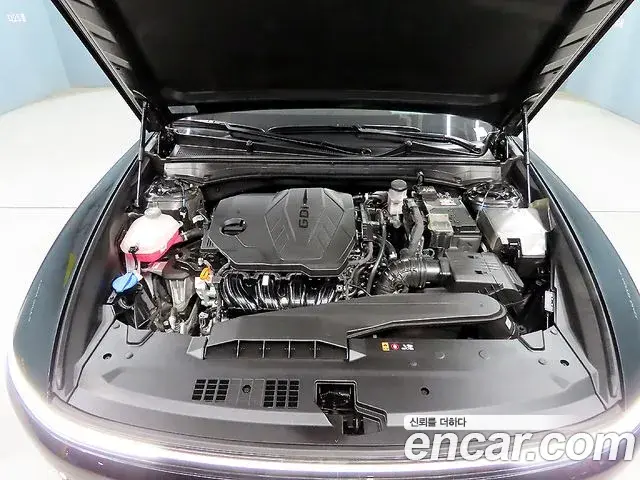 Hyundai Grandeur Hybrid 2023 — Şəkil 15/20