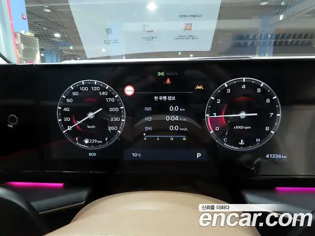Hyundai Grandeur Hybrid 2023 — Şəkil 16/20