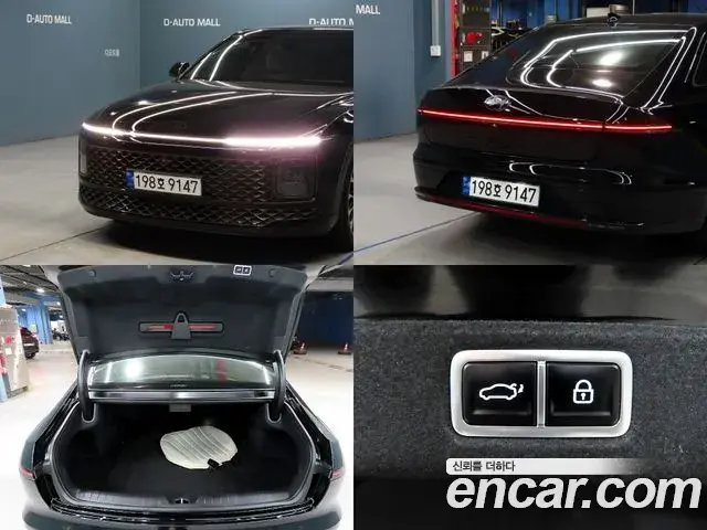 Hyundai Grandeur Hybrid 2023 — Şəkil 20/20