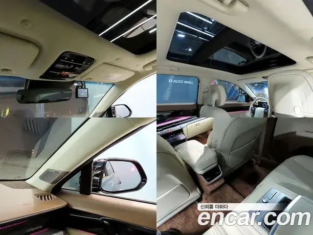 Hyundai Grandeur Hybrid 2023 — Şəkil 18/20