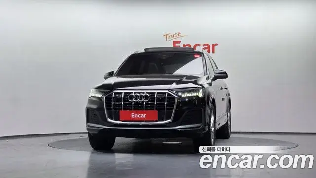 Audi Q7 2021 — Şəkil 17/20