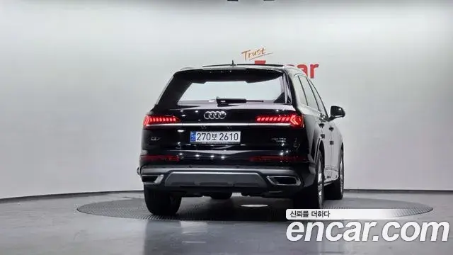 Audi Q7 2021 — Şəkil 15/20