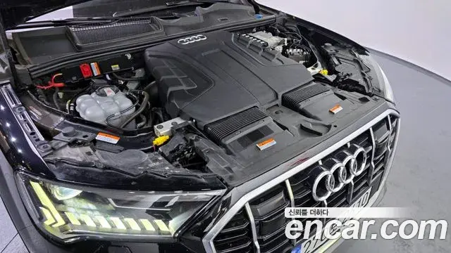 Audi Q7 2021 — Şəkil 10/20