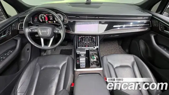 Audi Q7 2021 — Şəkil 13/20