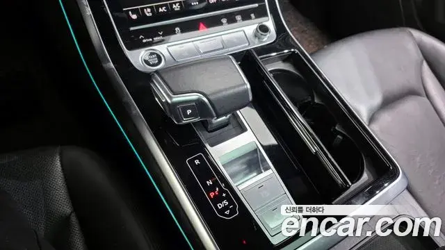 Audi Q7 2021 — Şəkil 1/20