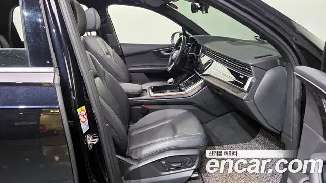 Audi Q7 2021 — Şəkil 9/20