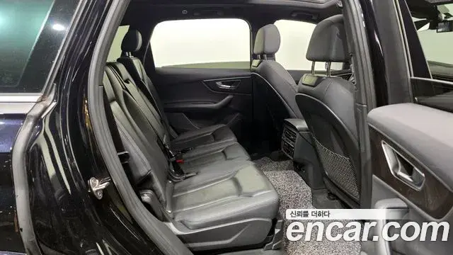 Audi Q7 2021 — Şəkil 20/20