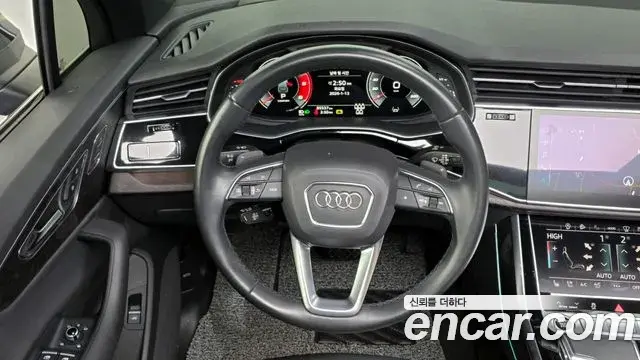 Audi Q7 2021 — Şəkil 7/20