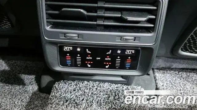 Audi Q7 2021 — Şəkil 8/20