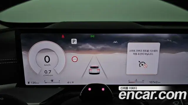 Genesis GV80 2025 — Photo 18/20