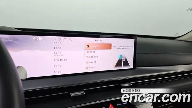 Genesis GV80 2025 — Photo 13/20