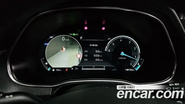 Genesis GV80 2021 — Şəkil 20/20