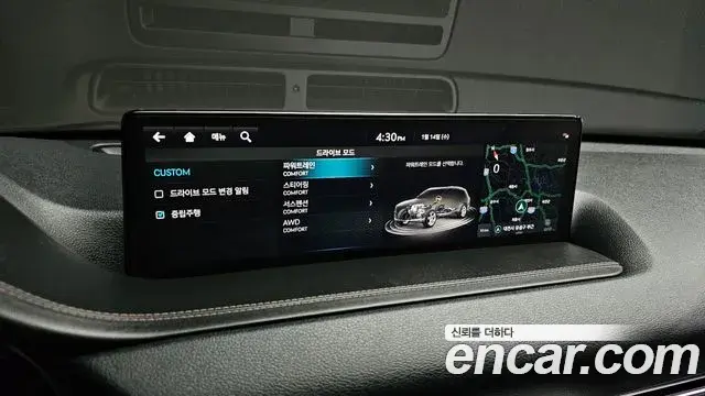 Genesis GV80 2021 — Şəkil 11/20