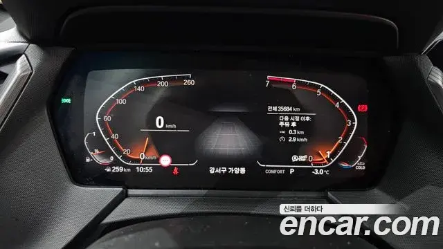 BMW 1 Series 2021 — ფოტო 2/20