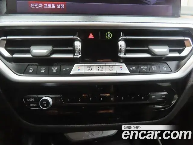 BMW X4 2022 — Photo 10/20