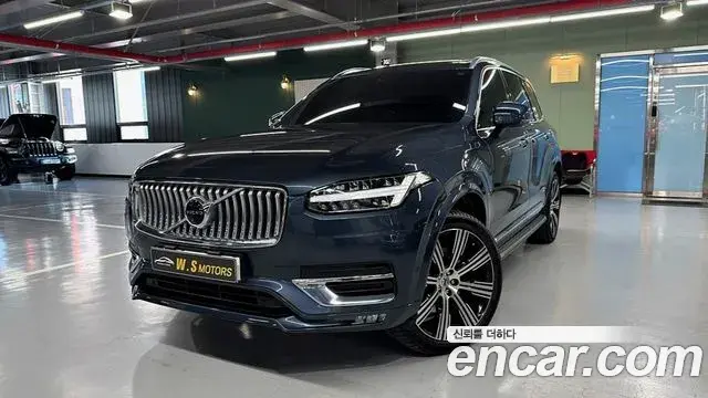 Volvo XC90 2022 — Şəkil 1/20
