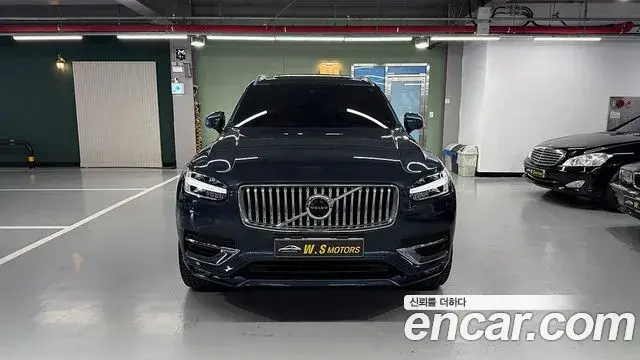 Volvo XC90 2022 — Şəkil 19/20