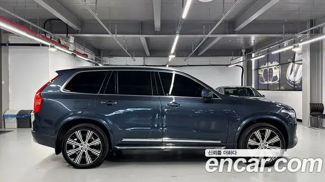 Volvo XC90 2022 — Şəkil 13/20
