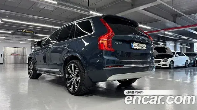 Volvo XC90 2022 — Şəkil 18/20