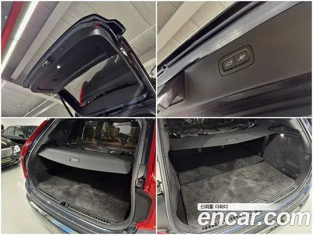 Volvo XC90 2022 — Şəkil 15/20