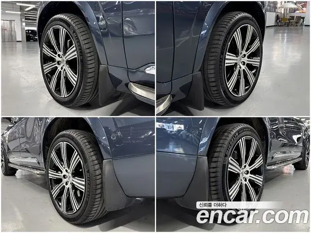 Volvo XC90 2022 — Şəkil 8/20