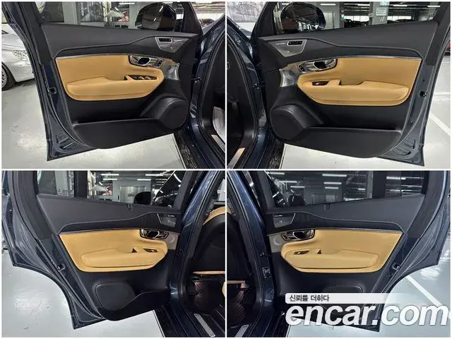 Volvo XC90 2022 — Şəkil 9/20