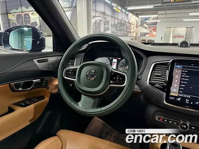 Volvo XC90 2022 — Şəkil 2/20