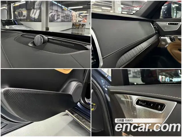 Volvo XC90 2022 — Şəkil 3/20