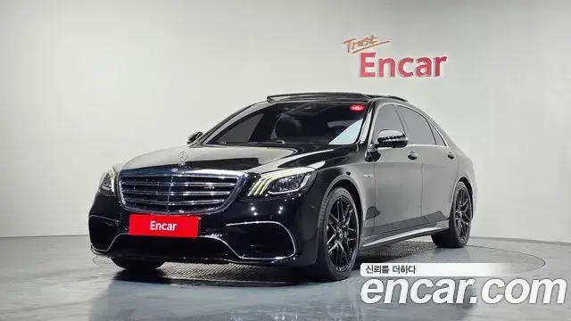 Mercedes-Benz S-Class 2020 — ფოტო 9/20