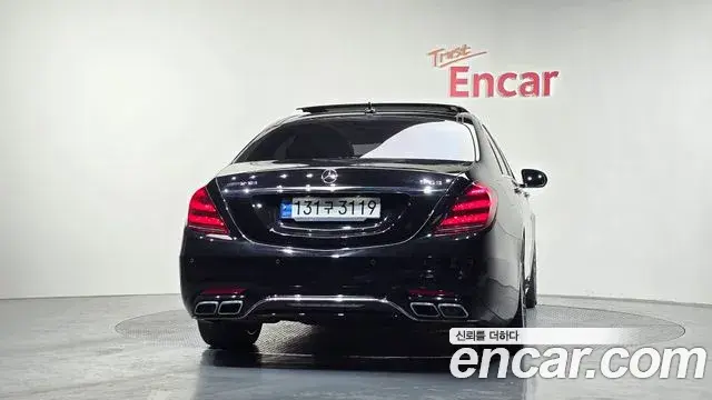 Mercedes-Benz S-Class 2020 — ფოტო 3/20